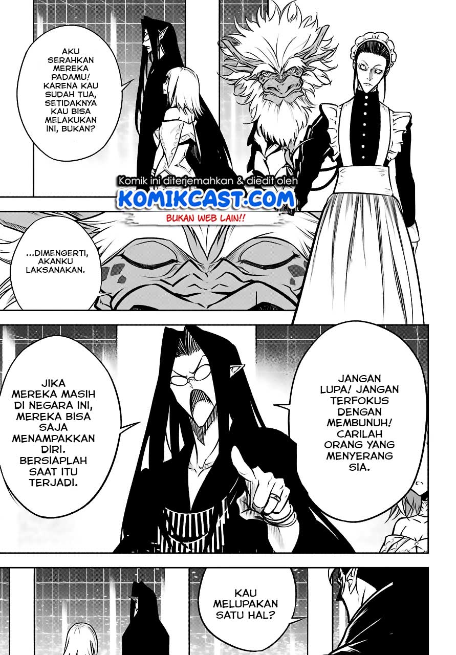 Ragna Crimson - Chapter 22 17
