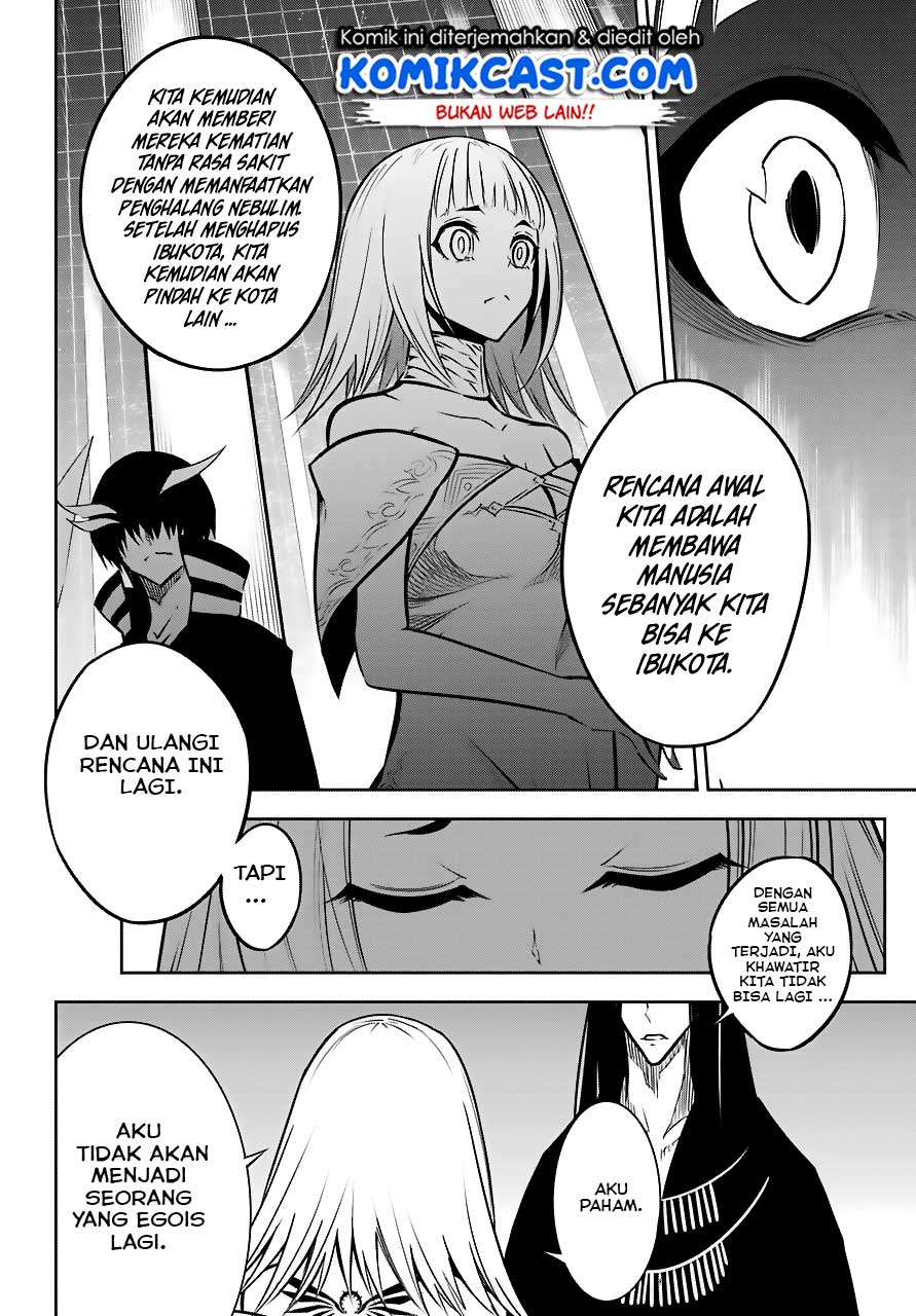 Ragna Crimson - Chapter 22 14