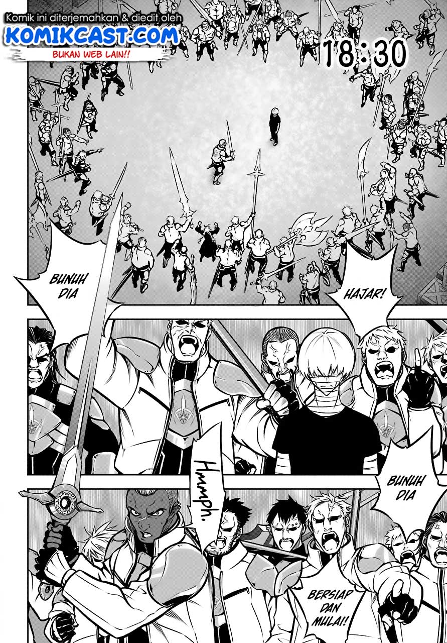 Ragna Crimson - Chapter 23 8