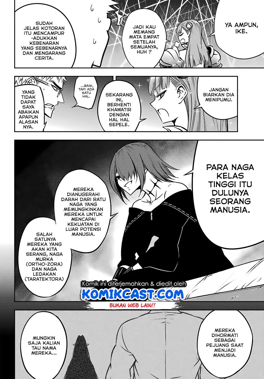 Ragna Crimson - Chapter 23 24