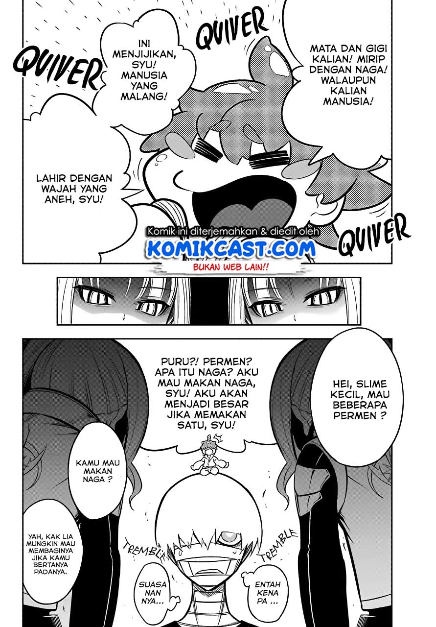 Ragna Crimson - Chapter 23 34