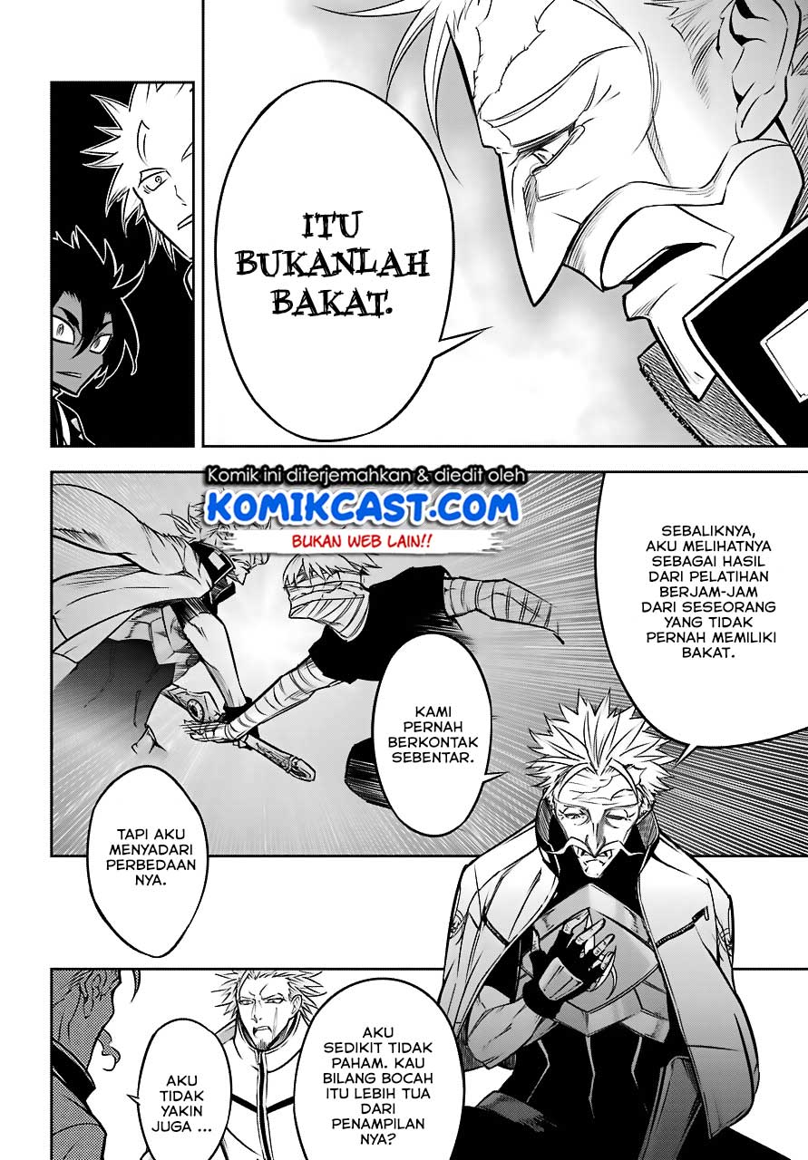 Ragna Crimson - Chapter 23 18