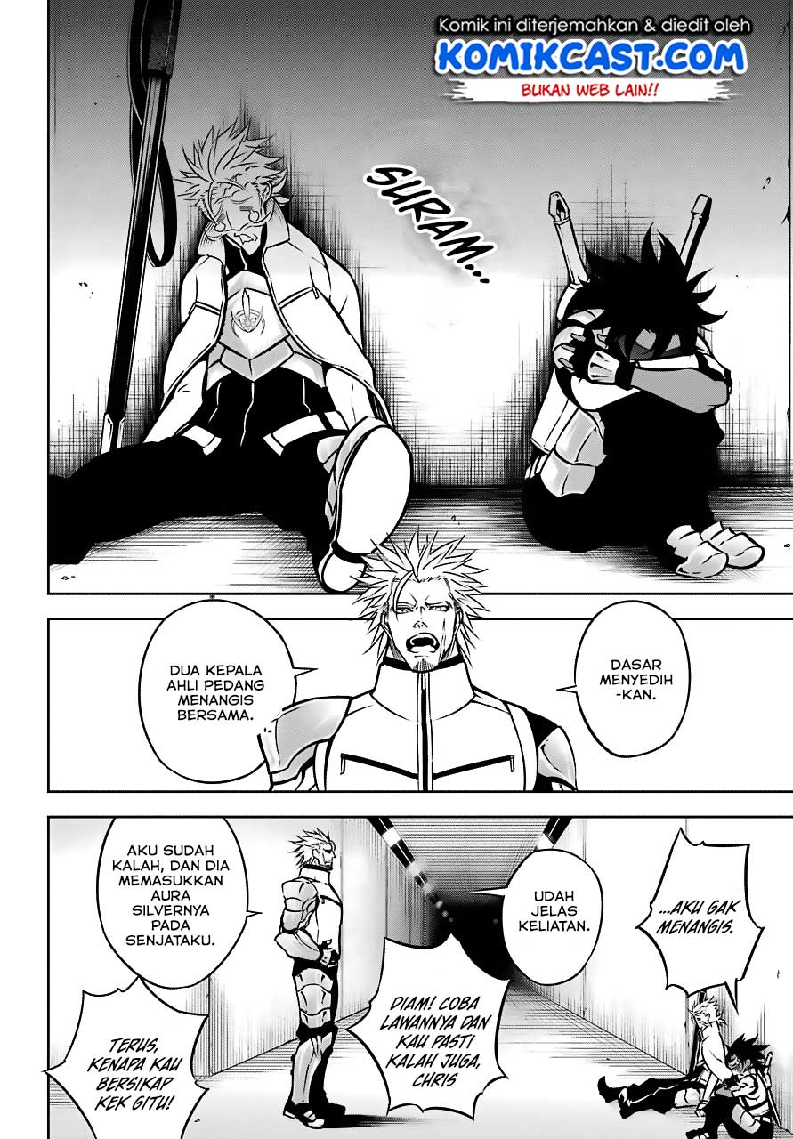 Ragna Crimson - Chapter 23 16