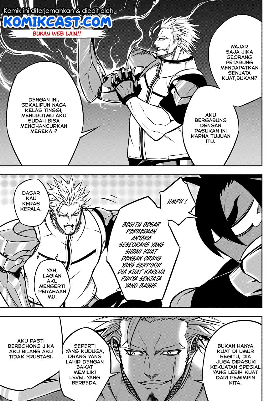 Ragna Crimson - Chapter 23 17