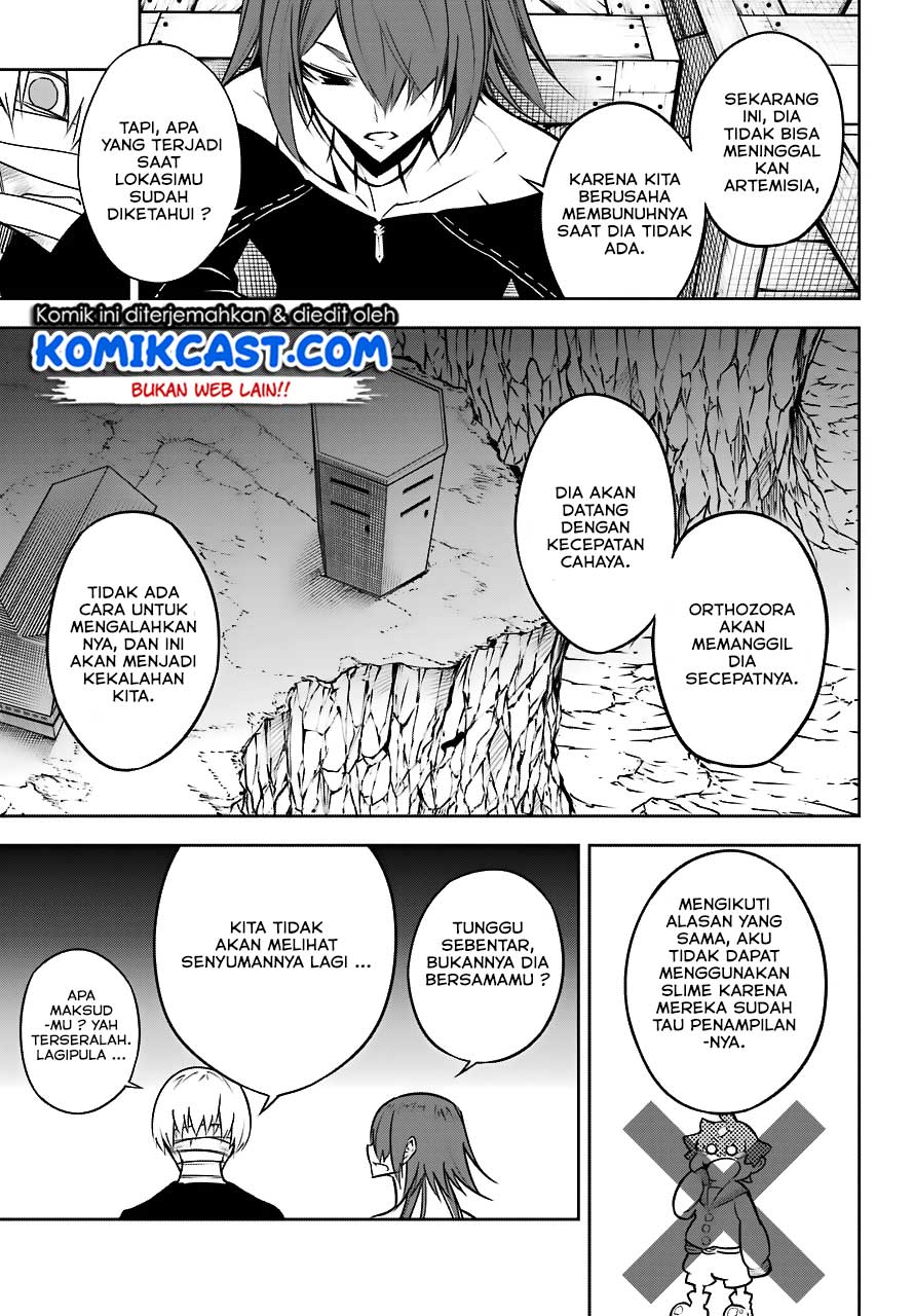 Ragna Crimson - Chapter 23 49