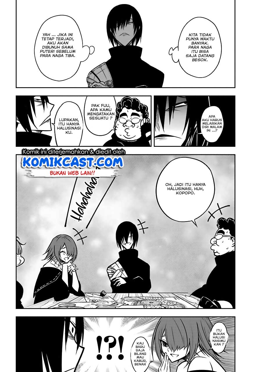 Ragna Crimson - Chapter 23 42