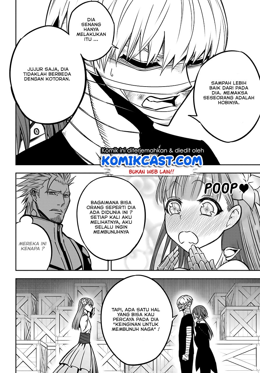 Ragna Crimson - Chapter 20 23