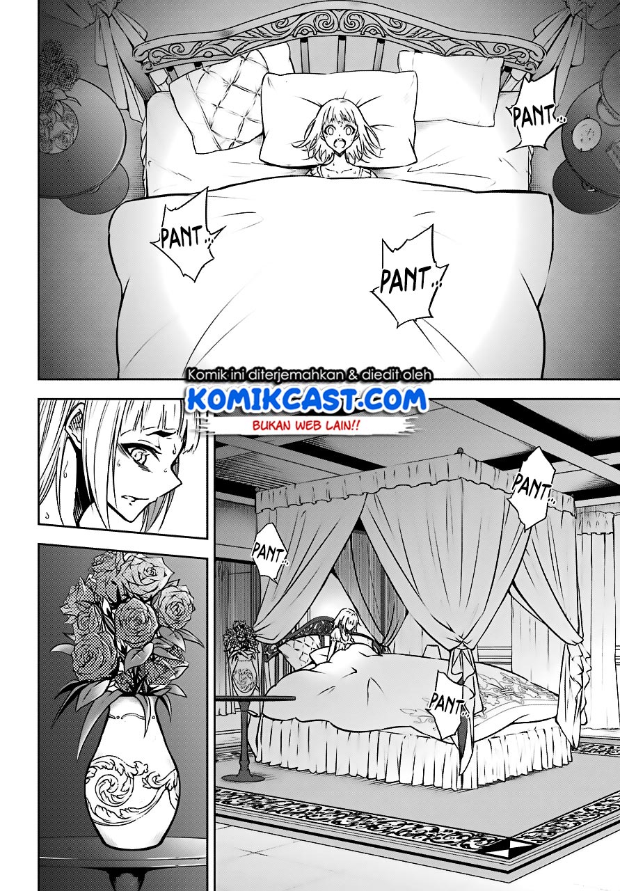 Ragna Crimson - Chapter 20 39