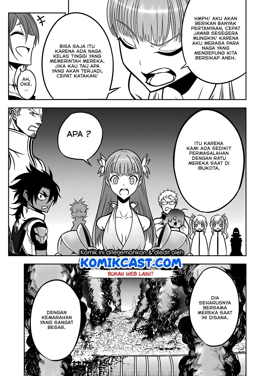 Ragna Crimson - Chapter 20 32