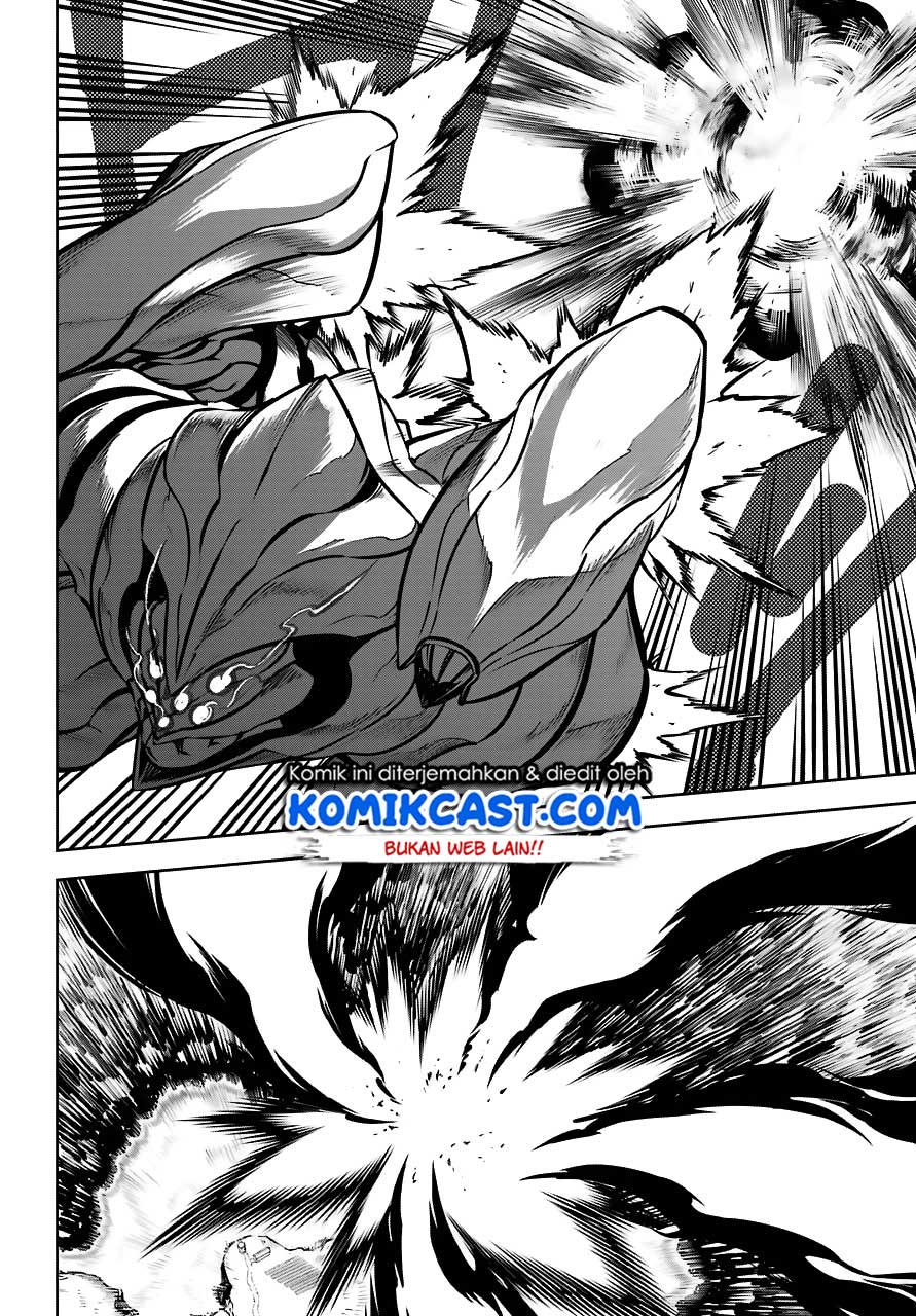 Ragna Crimson - Chapter 24 32