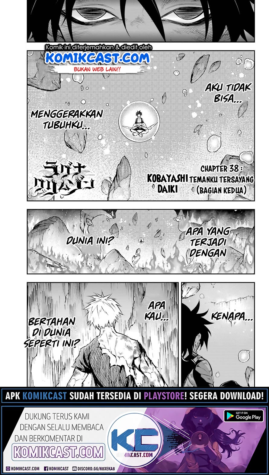 Ragna Crimson - Chapter 38 2