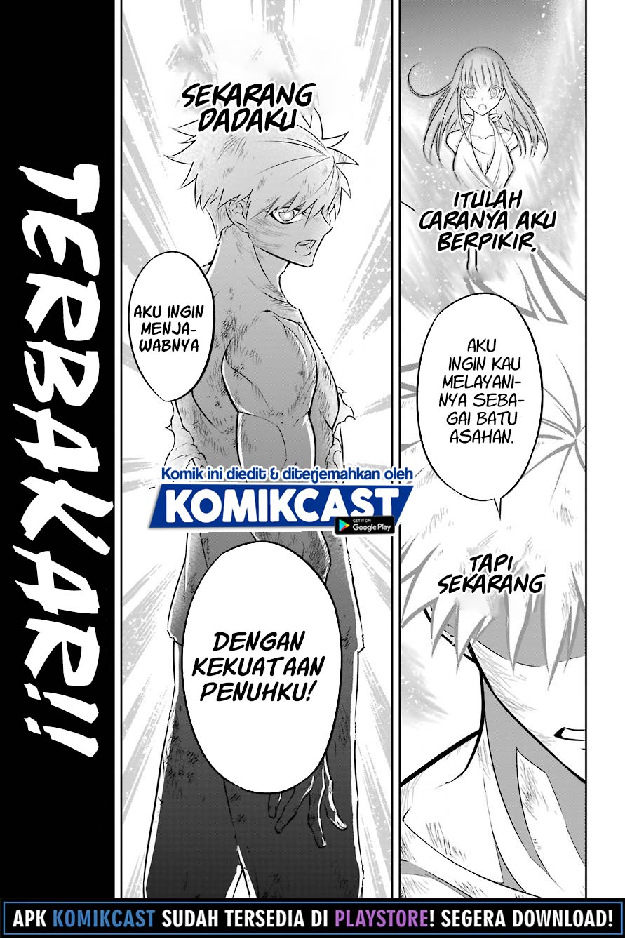 Ragna Crimson - Chapter 39 18