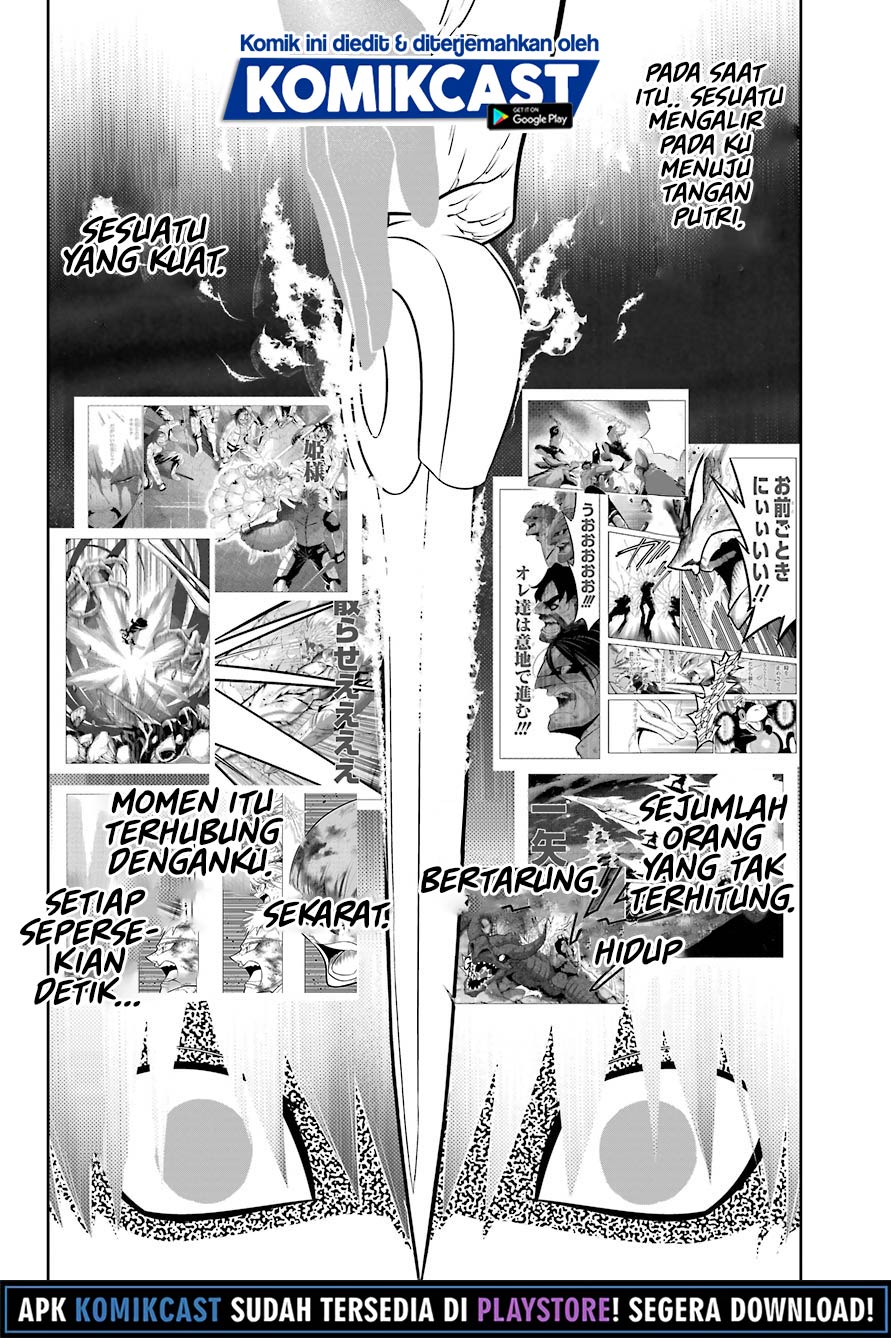 Ragna Crimson - Chapter 39 11