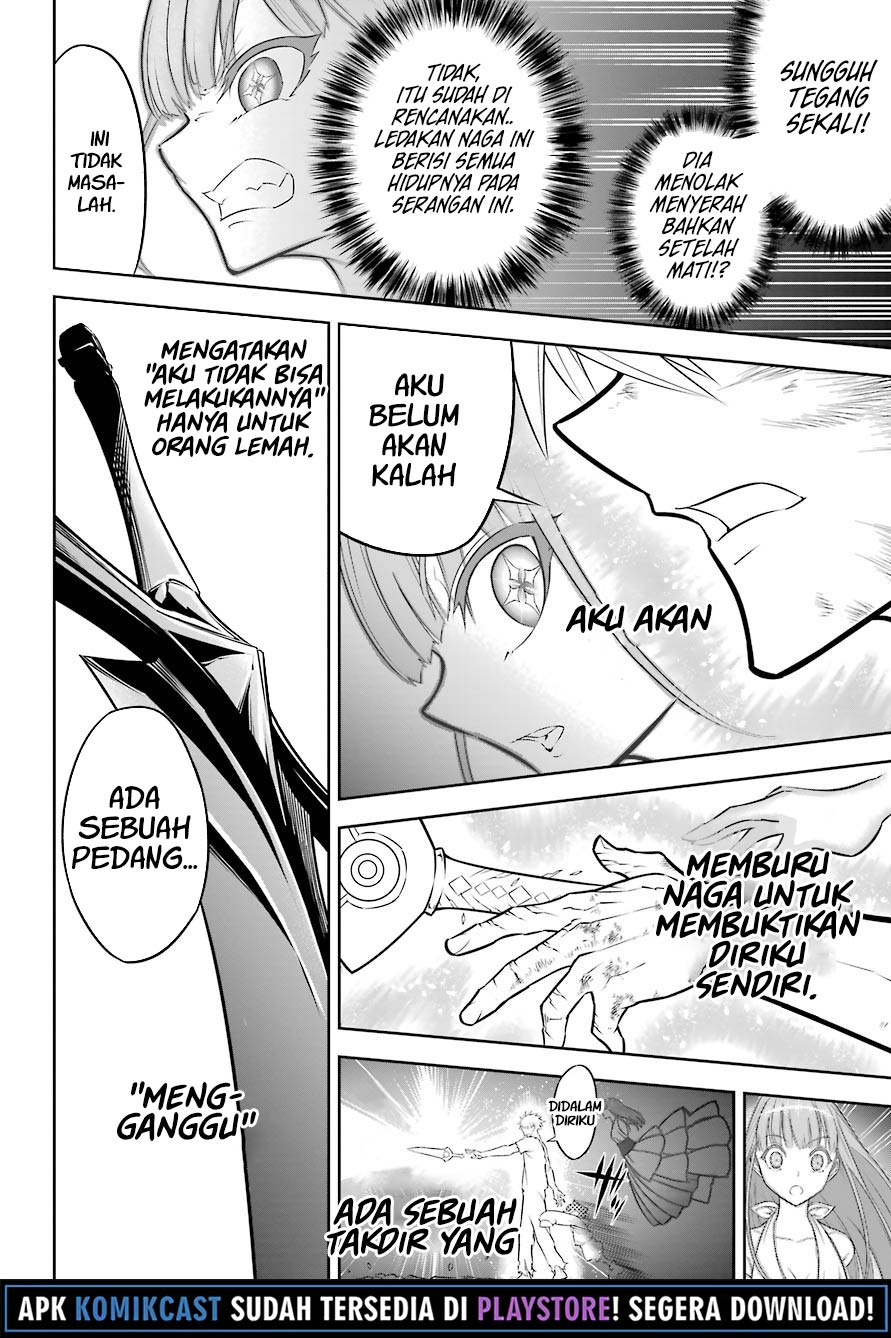 Ragna Crimson - Chapter 39 17