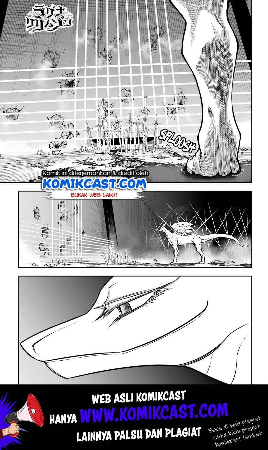 Ragna Crimson - Chapter 30 2