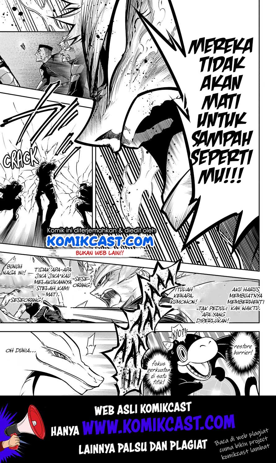 Ragna Crimson - Chapter 30 25