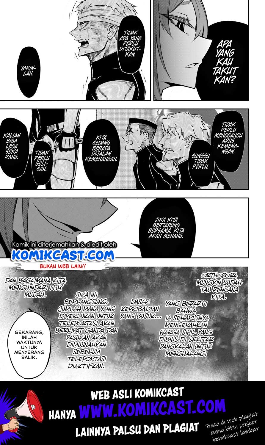 Ragna Crimson - Chapter 30 39