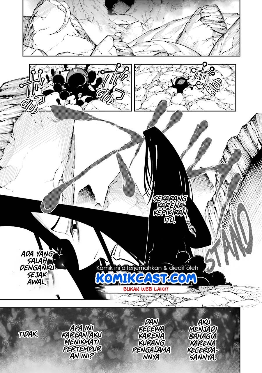 Ragna Crimson - Chapter 36 31