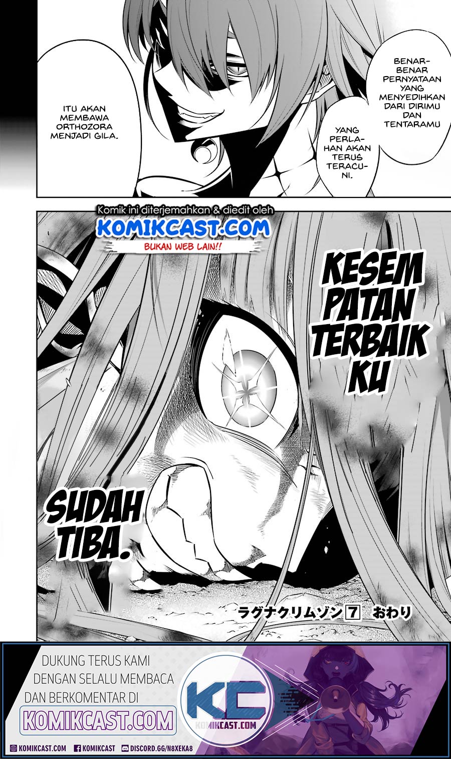 Ragna Crimson - Chapter 36 36