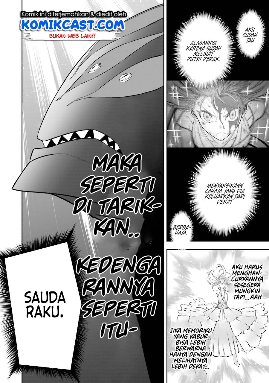 Ragna Crimson - Chapter 36 13