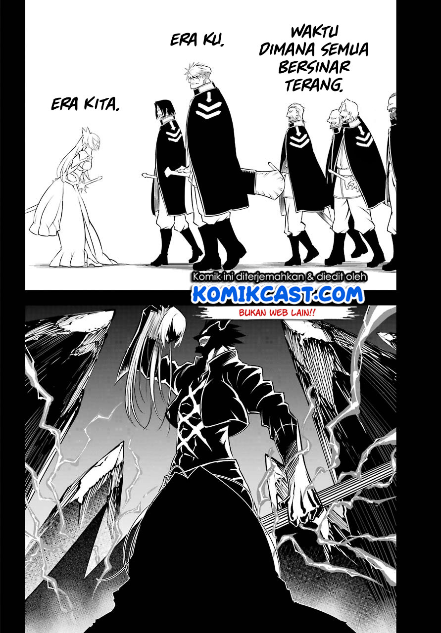 Ragna Crimson - Chapter 37 3
