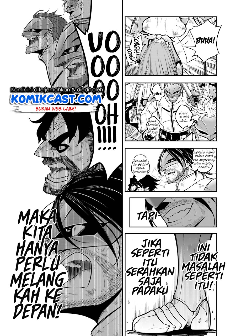 Ragna Crimson - Chapter 35 9