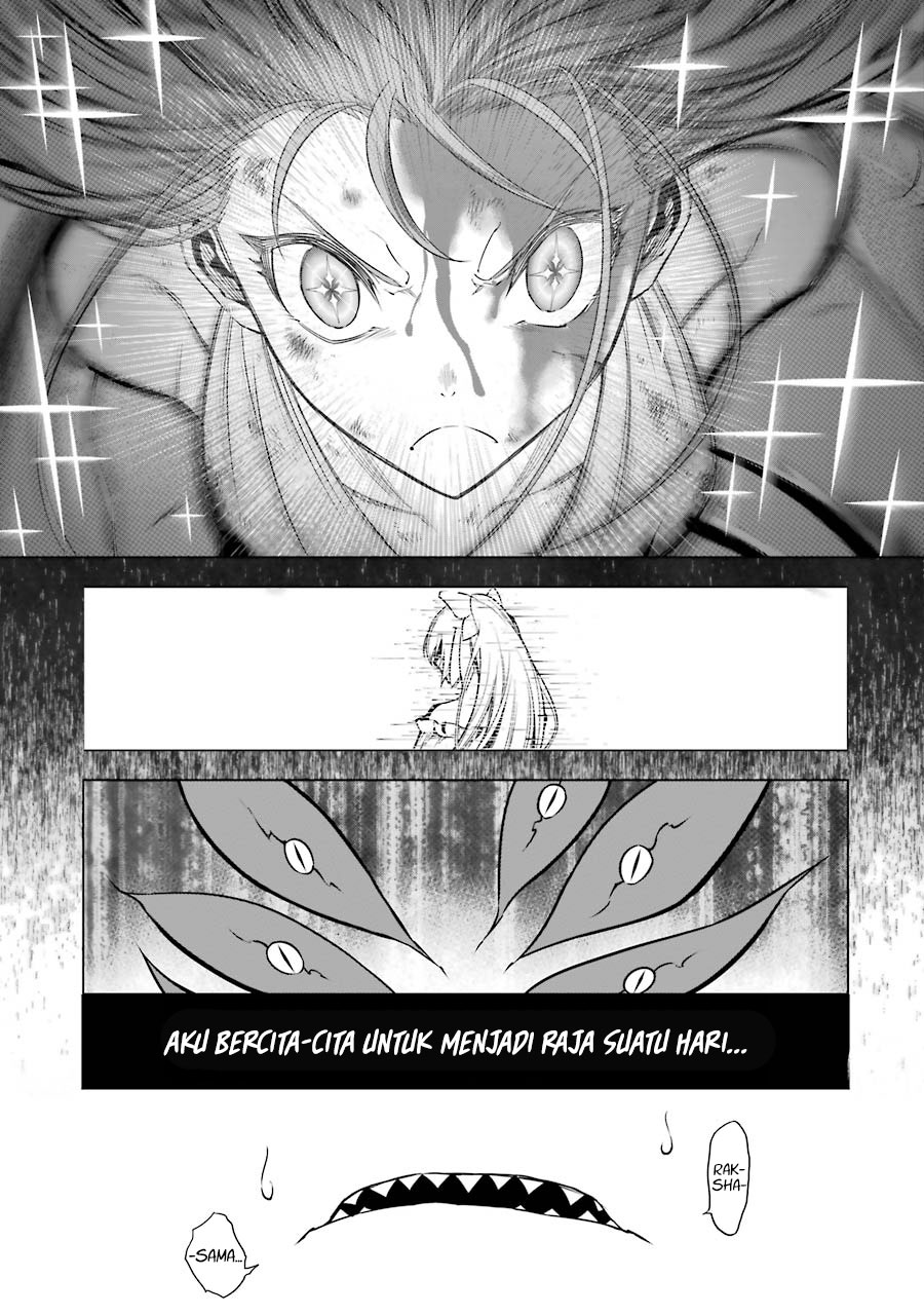 Ragna Crimson - Chapter 35 23