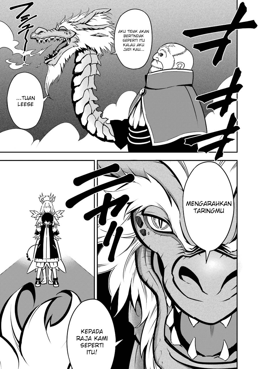 Ragna Crimson - Chapter 08 23