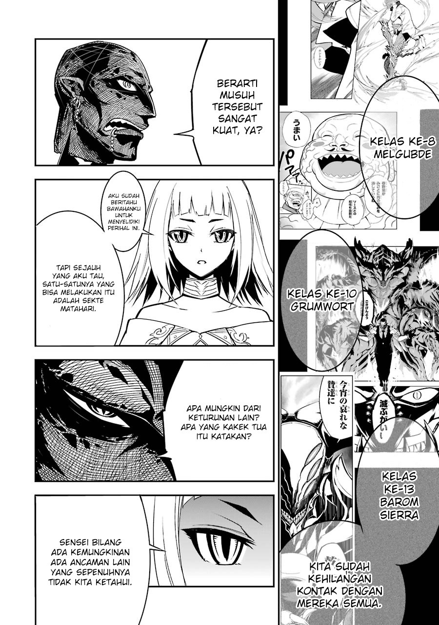 Ragna Crimson - Chapter 08 39