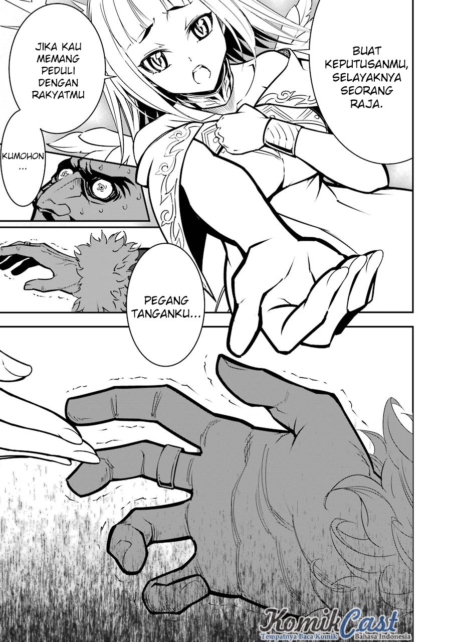 Ragna Crimson - Chapter 08 32