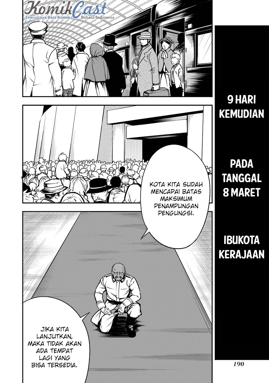 Ragna Crimson - Chapter 08 33