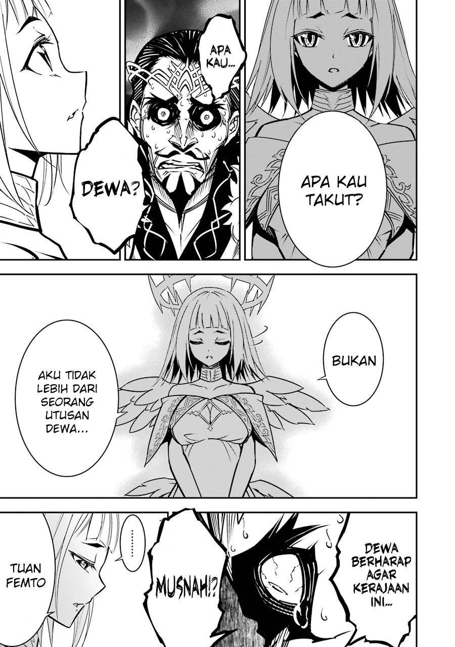 Ragna Crimson - Chapter 08 30