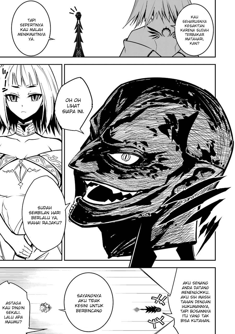 Ragna Crimson - Chapter 08 36