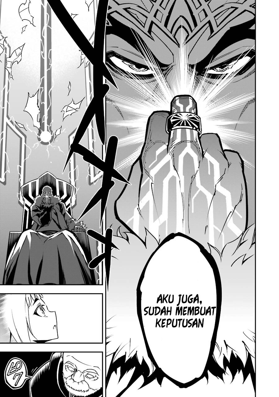 Ragna Crimson - Chapter 08 19