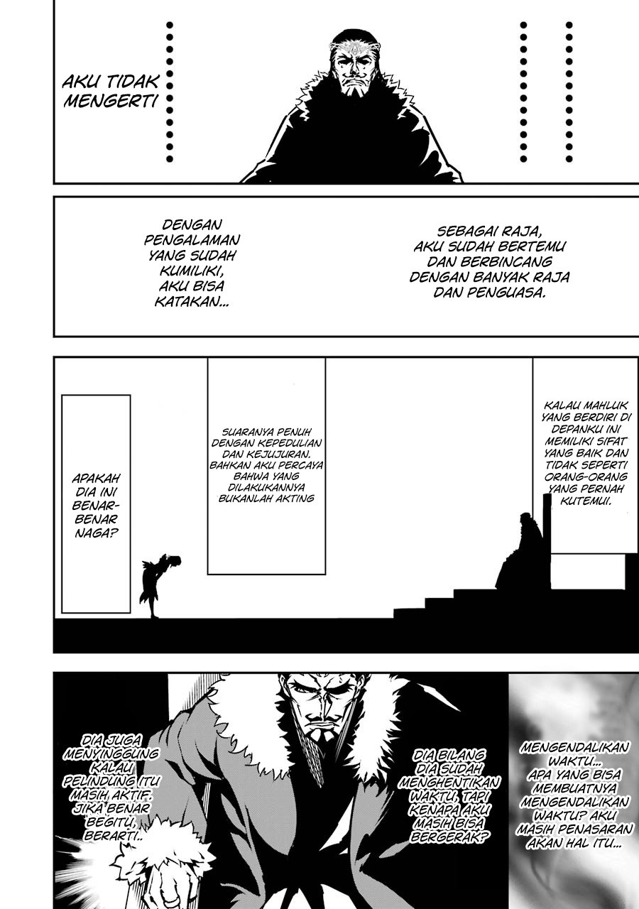 Ragna Crimson - Chapter 08 12