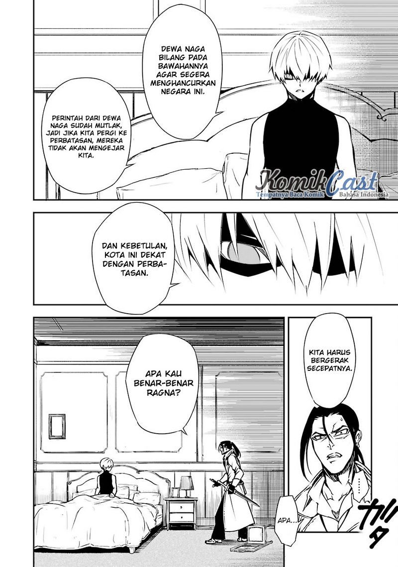 Ragna Crimson - Chapter 02 9