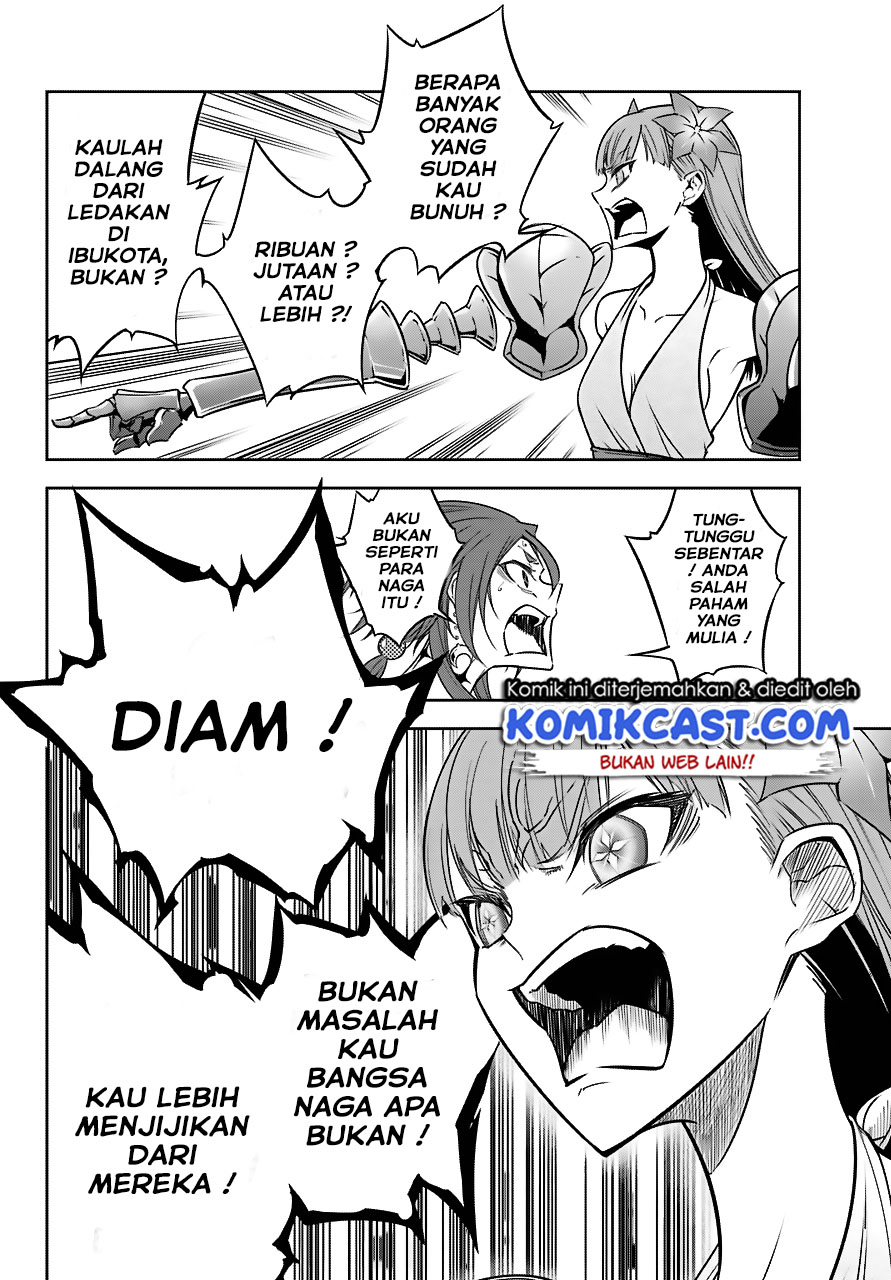 Ragna Crimson - Chapter 18 23