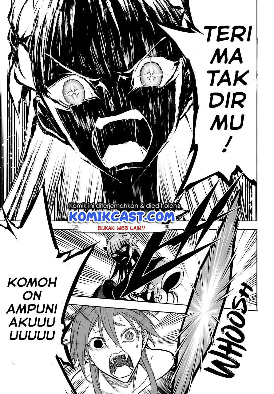Ragna Crimson - Chapter 18 26