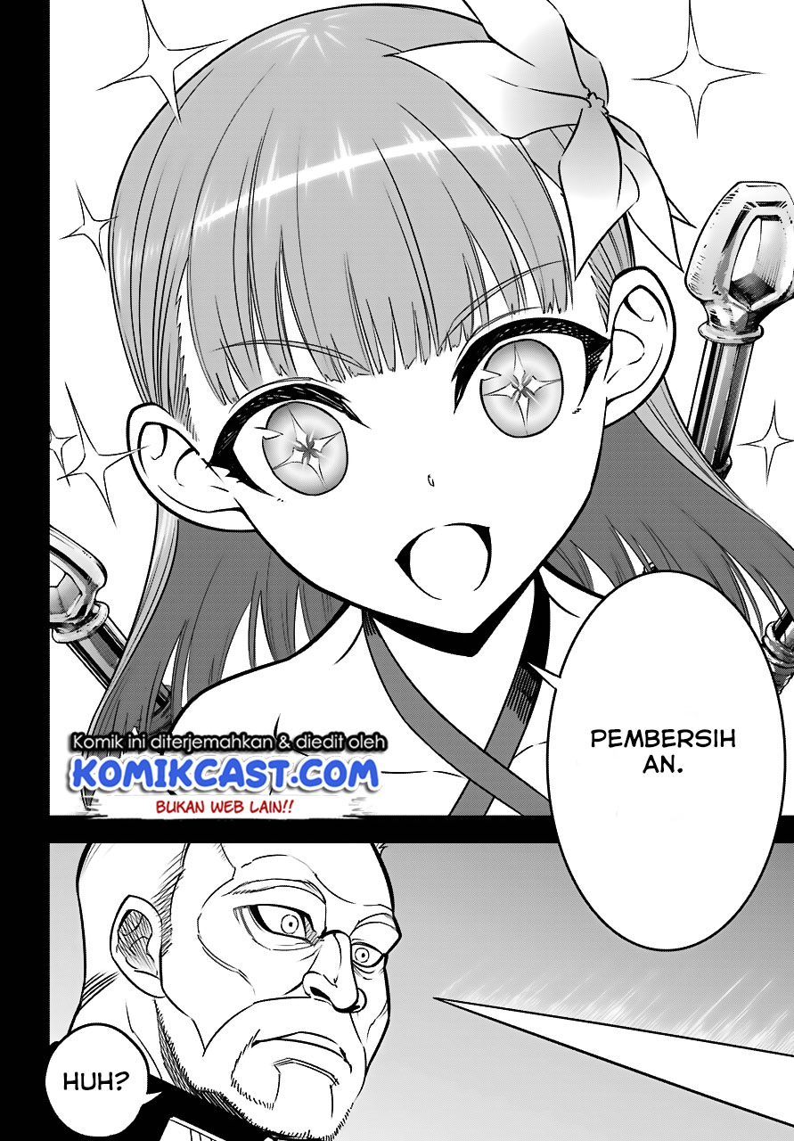 Ragna Crimson - Chapter 18 3