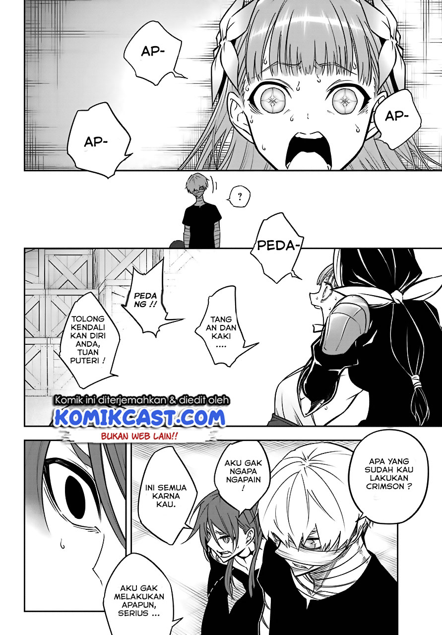 Ragna Crimson - Chapter 18 33