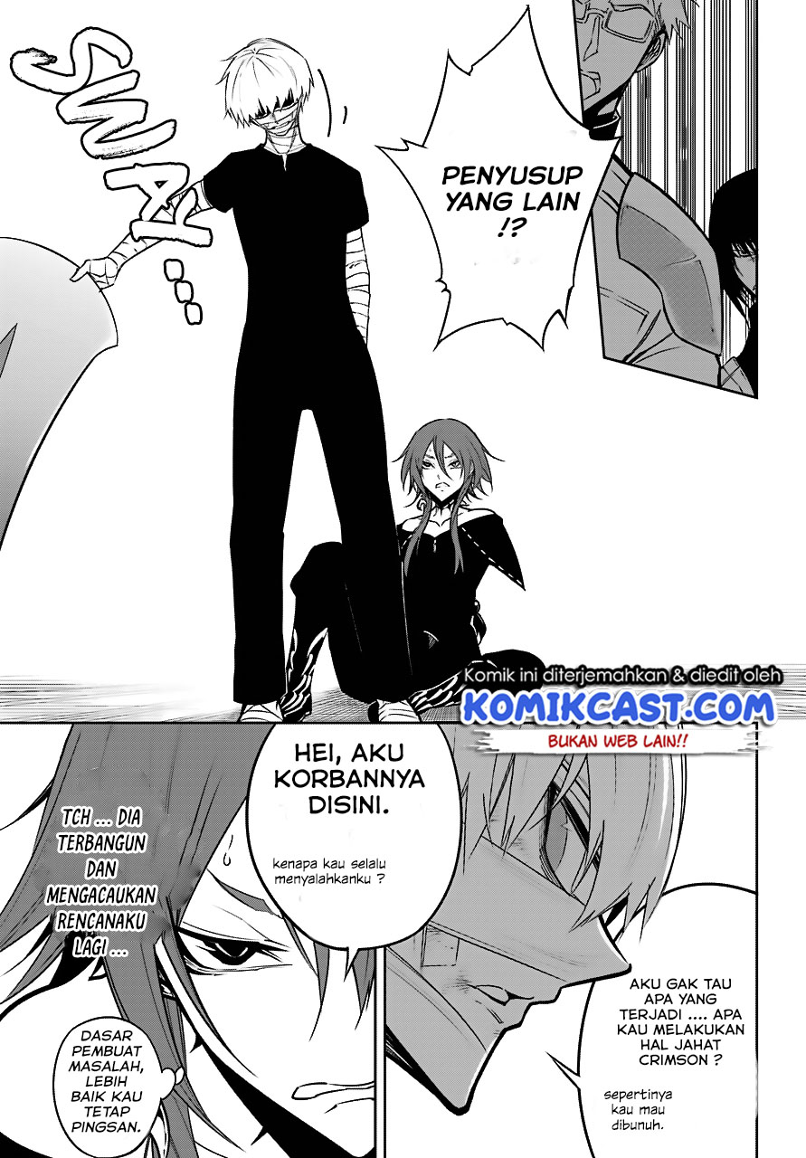 Ragna Crimson - Chapter 18 30