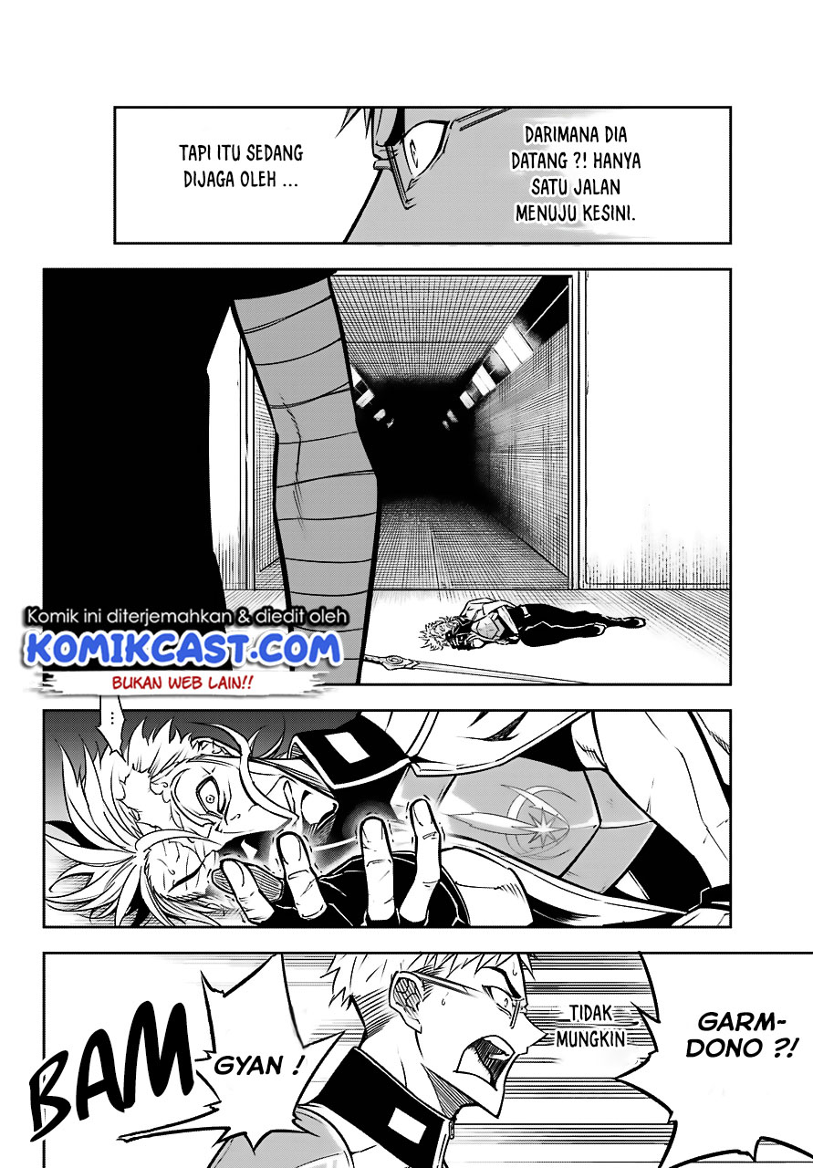 Ragna Crimson - Chapter 18 31