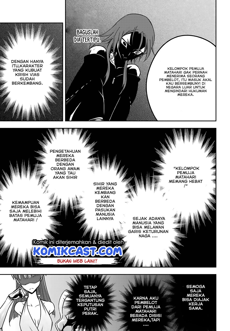 Ragna Crimson - Chapter 18 12