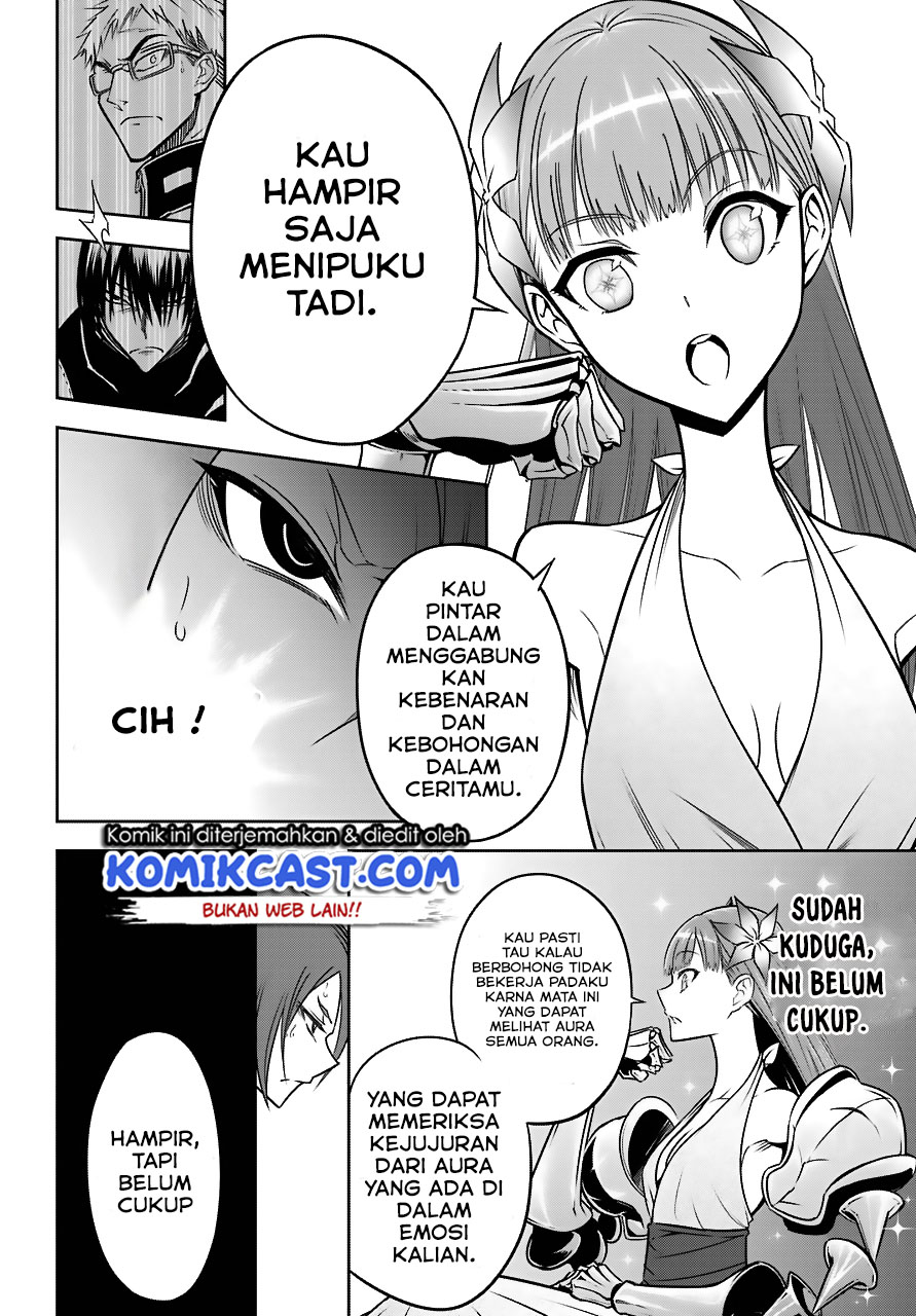 Ragna Crimson - Chapter 18 13