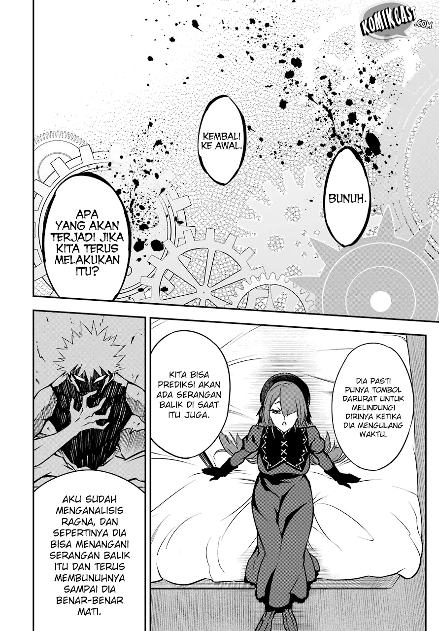 Ragna Crimson - Chapter 12 28