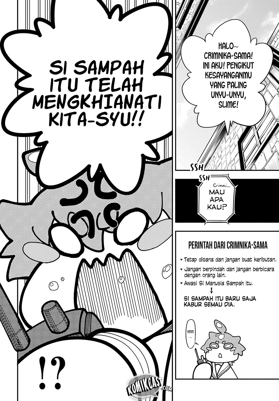 Ragna Crimson - Chapter 12 21