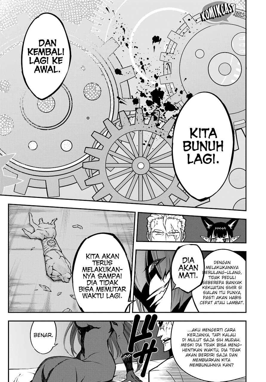 Ragna Crimson - Chapter 12 27