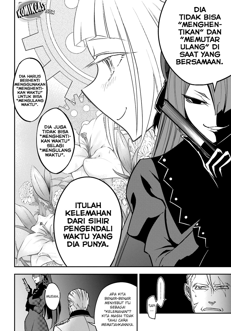 Ragna Crimson - Chapter 12 25