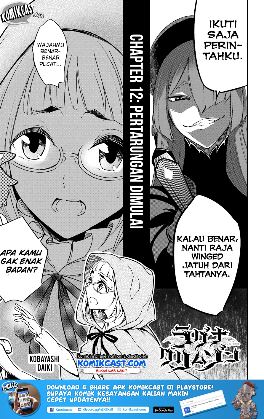 Ragna Crimson - Chapter 12 3