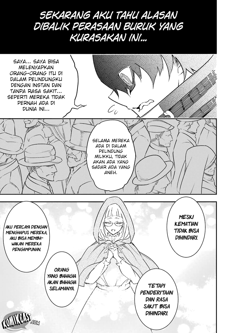 Ragna Crimson - Chapter 12 38